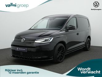 volkswagen caddy cargo 2.0 tdi 122 pk dsg style | maxton design | achteruitrijcamera | navigatie