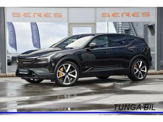 long range dual motor, pilot&plus, nappaskinn, 22 hjul