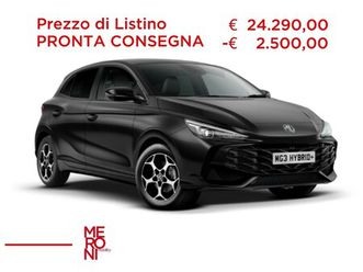 1.5 hybrid+ ( hev ) luxury - pronta consegna