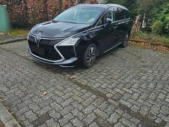 dfsk forthing 4 u tour