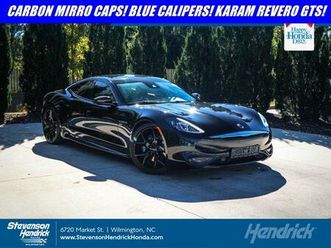 2020 karma revero gt sports