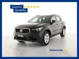 xc40 (2017-->) xc40 b3 automatico essential