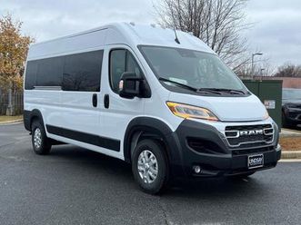 new 2026 ram promaster 2500 window van high roof