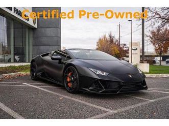used 2022 lamborghini huracan evo base