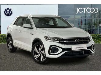 volkswagen t-roc 1.5 tsi r-line 5dr dsg suv 2025, 4418 miles, £29747 - 32972595 - exchangeandmart.co.uk