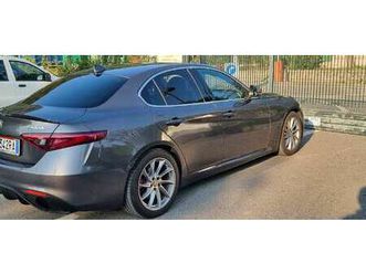 giulia 2.0 t super 200cv auto