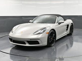 new 2025 porsche 718 boxster style edition