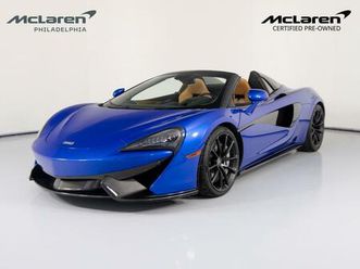 used 2018 mclaren 570s spider