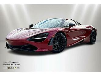 used 2022 mclaren 720s base
