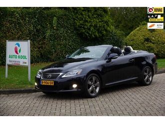 lexus is cabriolet - 250c luxury aanbieding