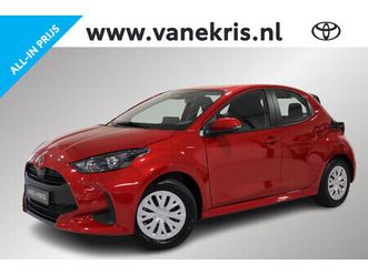 toyota yaris 1.5 hybrid 115 comfort, apple carplay/android auto, cruise & climate control, inruilpremie €1000,- !