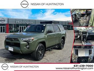 2022 toyota 4runner trail special edition