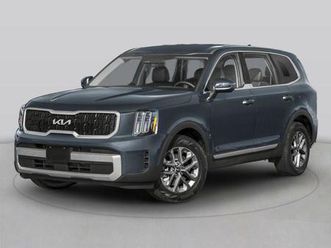 new 2025 kia telluride s