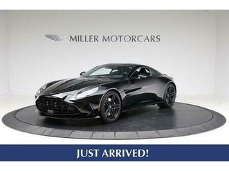 2025 aston martin vantage coupe