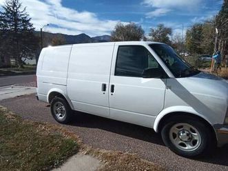 2005 chevy astro cargo van