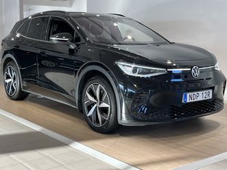 gtx 4motion 77 kwh batteri | drag | navigation |