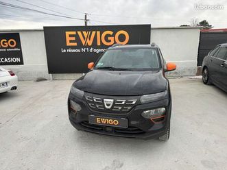 electric 45 25ppm 27.4kwh achat-integral