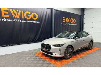 1.6 225h hybrid trocadero