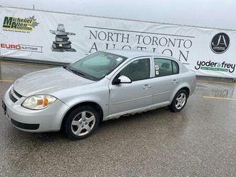 used 2007 chevrolet cobalt