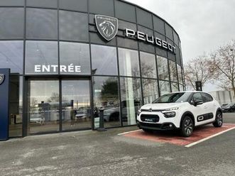 1.2 puretech 83ch s&s max