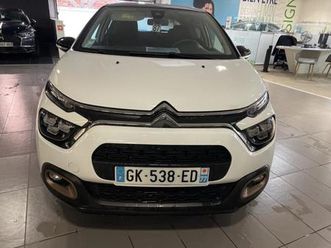 1.2 puretech 83ch s&s c-series 123g