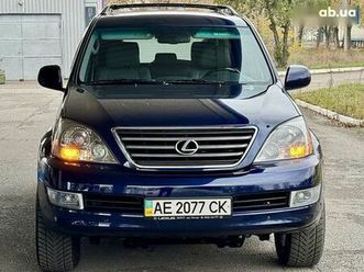 lexus gx 2008