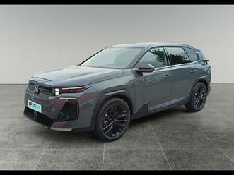 electrique 210ch autonomie confort max