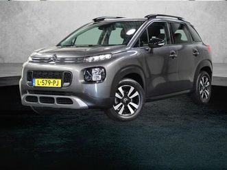 1.2 110pk shine | applecarplay/androidauto | armst