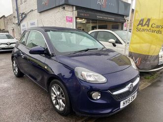 2015 vauxhall adam 1.4 jam (87ps)