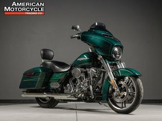 2015 harley-davidson street glide special