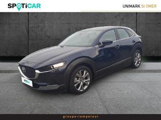 2.0 e-skyactiv-g m-hybrid 122ch style bva 2021