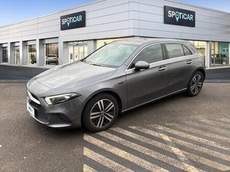 250 e 8g-dct progressive line