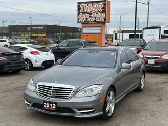 used 2012 mercedes-benz s-class s 550, 4matic, loaded, v8, as is special