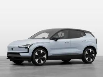 ex30 ultra twin motor performance