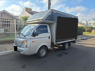 hr 2.5 2012 com baú