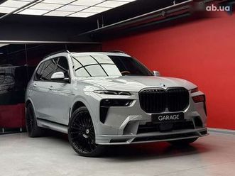 bmw alpina xb7 2023
