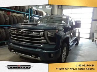 2024 chevrolet silverado 2500hd high country