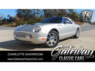 3.9 liter v8 automatic