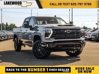 2025 chevrolet silverado 3500hd lt