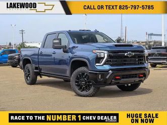 2025 chevrolet silverado 3500hd ltz