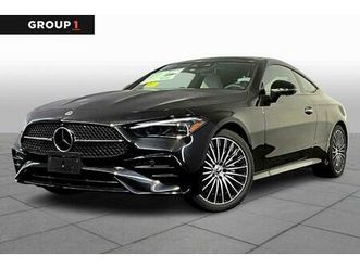 new 2026 mercedes-benz cle 300 base 4matic