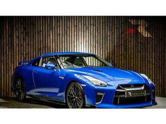 2020 nissan gtr bleu automatique, 7+ vitesses in royaume-...