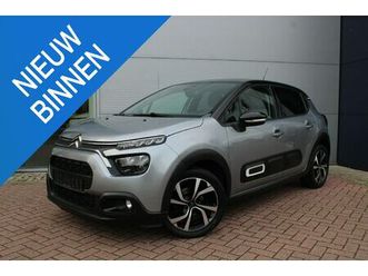 citroën c3 - 1.2 puretech 110pk shine business automaat airco navi carplay 43.183km nieuwstaat