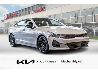 gt gris mat cuir orange wow