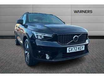 xc 40 2.0 b4 mhev ultimate dct auto euro 6 (s/s) 5dr