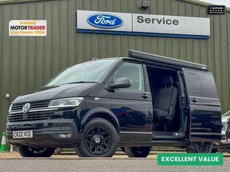volkswagen transporter crew cab swb l1h1 t30 tdi kombi highline 150bhp 6 speed awning blinds alloy