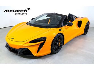 2025 mclaren artura spider