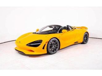 2026 mclaren 750s base