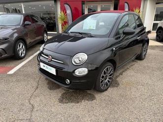 500c 1.0 70ch bsg s&s