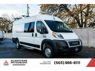 DODGE RAM PROMASTER 2022-ram-promaster-3500-dodge-high-roof-extended-cargo-van